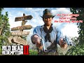 Red Dead Redemption 2: Ultimate Edition STORY MODE GAMEPLAY PART 25 #rdr2 subscriber 40/100