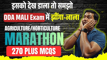 Horticulture and Agriculture important mcqs marathon for dda mali exam 2025 Nishant eAcademy