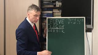 ELEVE, LEÇON, DEVOIR Задача французского студента