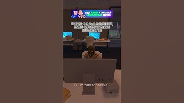 Виноваты все, но не я #cs2 #cs2funny #cs2clips #cs2memes #кс2 #кс2мемы #кс2приколы #knifex #csgo #cs