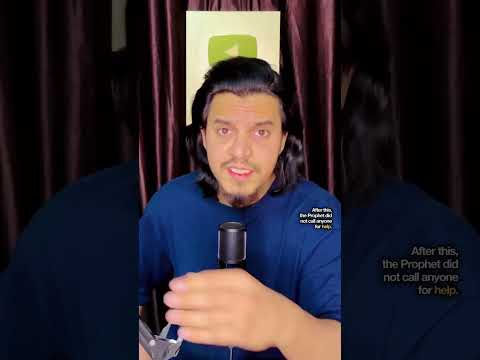 Kya Quran ne gairullah se madad mangne ki ijazat di hai..? | #islamicshorts #dargah