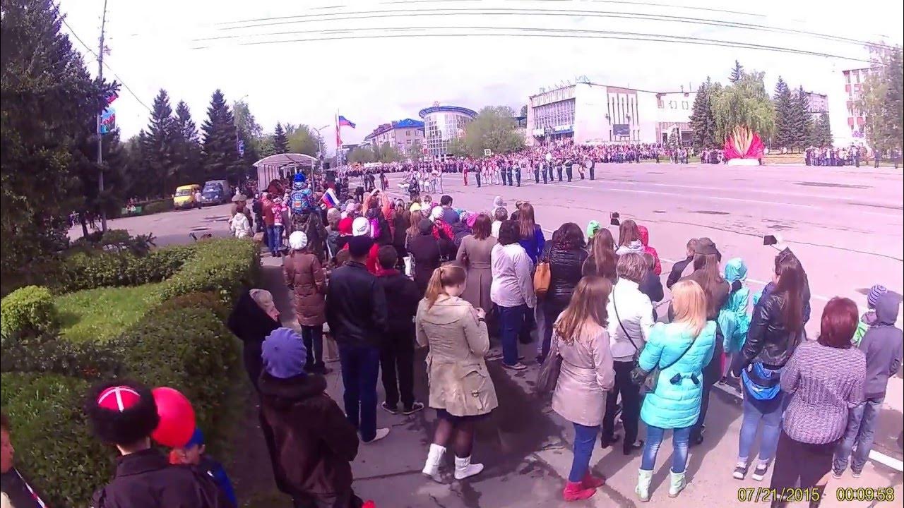 Бийск день. Парад победы в бийске. парад в бийске. 9 мая бийск.