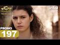 Fatma Gul | Episode 197 Promo | Turkish Drama | Fatmagül
