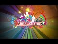ABRACADABRA TV