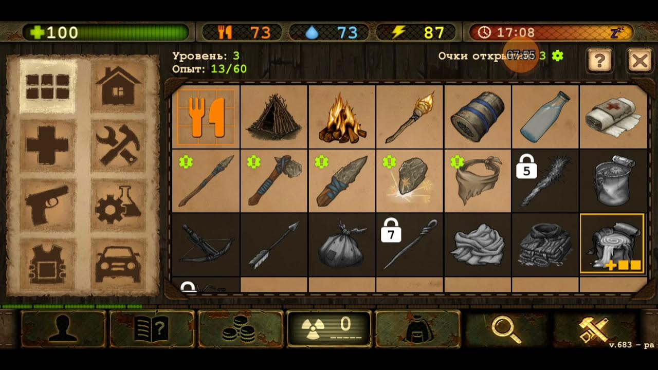 Day r сюжет. Day r питомцы. day r survival предметы.