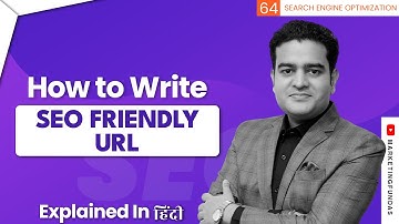 How to Make SEO Friendly URL in WordPress | SEO Friendly URL Structure | URL Optimization #seocourse