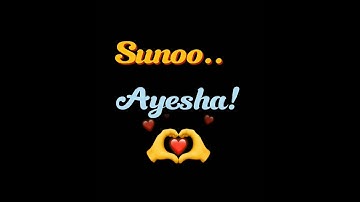 ayesha name poetry status|ayesha naam ki poetry video new|urdu poetry shayari #ayesha #short #viral