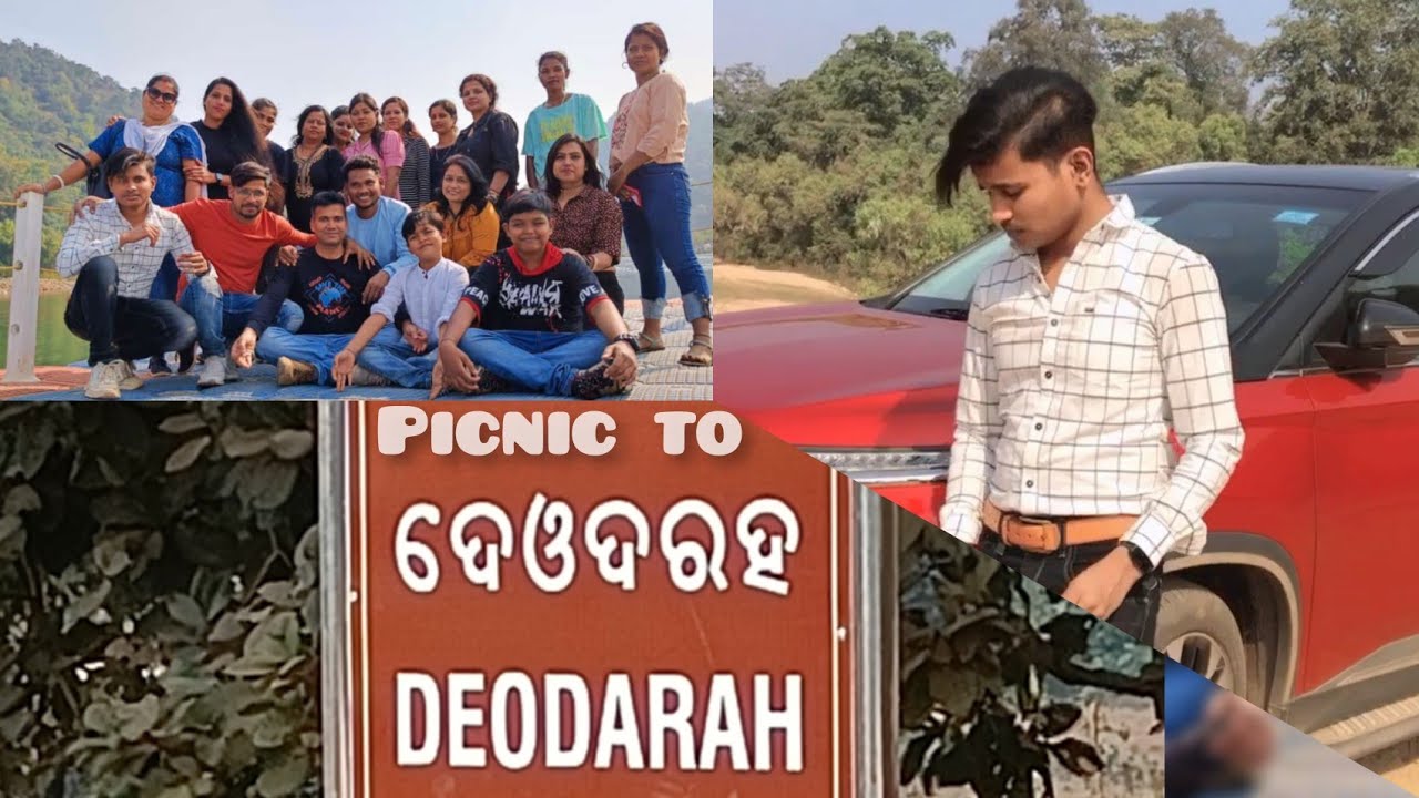 PICNIC TO DEODHAR || ROURKELA || KALINGA GYM || ADVENTURE ...