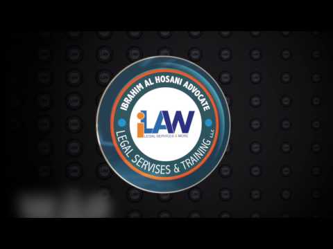فيديو: كيفية إثبات القرابة في المحكمة