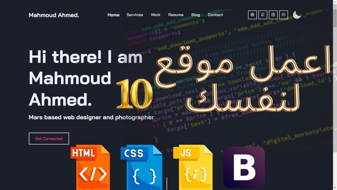 Front end website HTML - CSS - YouTube