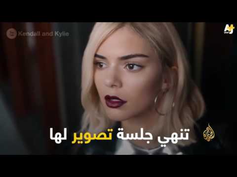 نشرة الثامنة التفاعلية- نشرتكم 6/4/2017