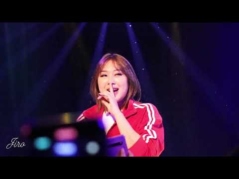 191208 이영지 - GO HIGH (feat. 우원재, 창모)