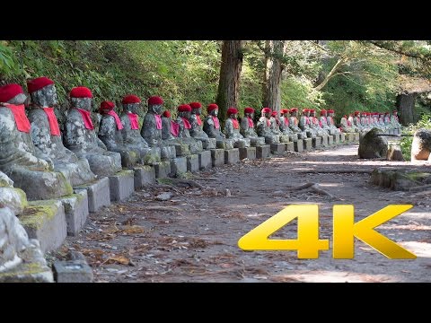 Kanmangafuchi Abyss - Tochigi - 憾満ヶ淵 - 4K Ultra HD