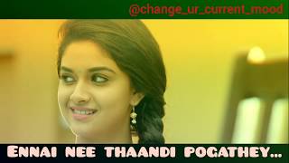 Sirikkadhey - Love Status Remo Whatsapp Status Sivakarthikeyan, Keerthy Suresh, Anirudh
