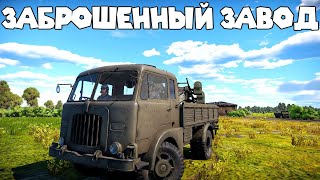 War Thunder: ТАНКОВЫЕ АБ - ИТАЛИЯ, AB 43, M15/42, CM52