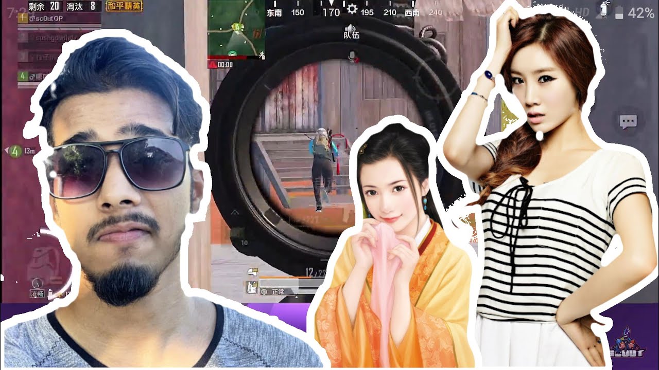 SCOUT PLAYING WITH CUTE CHINESE GIRLS | CHINESE PUBG GIRLS