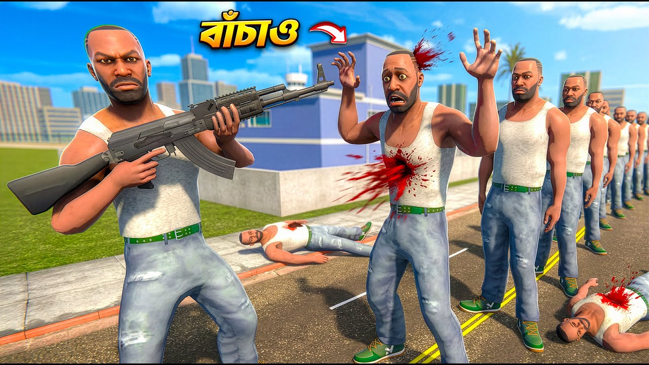 ১০০০ ফ্রাঙ্কলিন-Indian Bike Driving 3D বাংলা