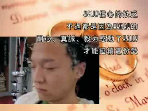 念回&千楺 成長MV...愛諾婚禮音樂監製