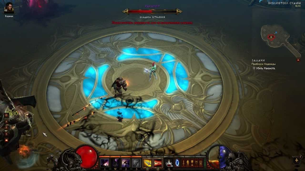 Девчонки-Крабы vs Diablo 3 Nightmare, Ep.22 "Цензура"