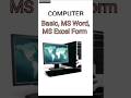 Know which is the most important form of MS Word / MS Excel under this.#trending #shorts #computer