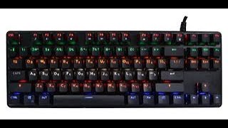 Клавиатура DEXP Blazing Pro RGB