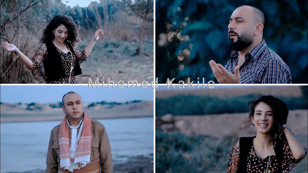 كليب جديد للفنان محمد كاكلو( ديمي تي كول - dêmên teyî gulî ) #التفاصيل_بالوصف