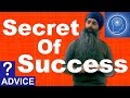 The Secret of Success - Warwick University