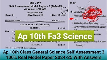 Ap 10th class science Fa3 💯real question paper and answers 2025|10th science self assessment 3 paper