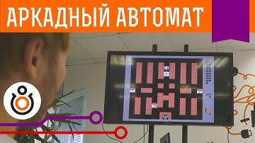 Собираем аркадный автомат на Raspberry и Retro Pie. Часть 1. Проекты 2.0