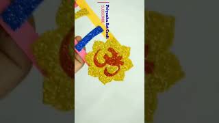 very easy and very beautiful Diwali craft #Shorts