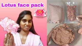 Nourishing Lotus face pack | Explore with Keerthu | Tamil