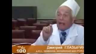 ***Секрет полустельки Быкова***