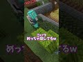 デジャブのBlockhunt【マイクラ】