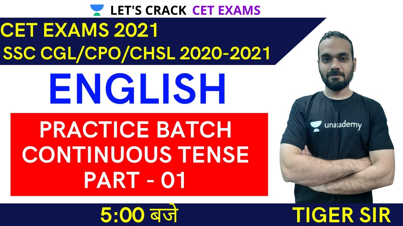 Practice Batch Continuous Tense | Part - 01 | Target CET Exams 2021 ...