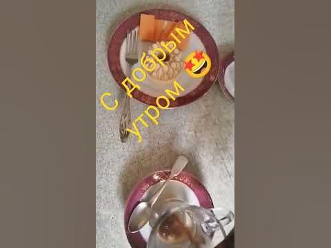 #гринвей #балансер 🔥🔥🔥 - YouTube