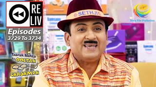 Weekly Reliv - Taarak Mehta Ka Ooltah Chashmah - Episodes 3729 - 3734 | 27 Mar 2023 To 1 Apr 2023