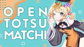 【JUST CHATTING】Open Totsu ✧ Millie Parfait ☆