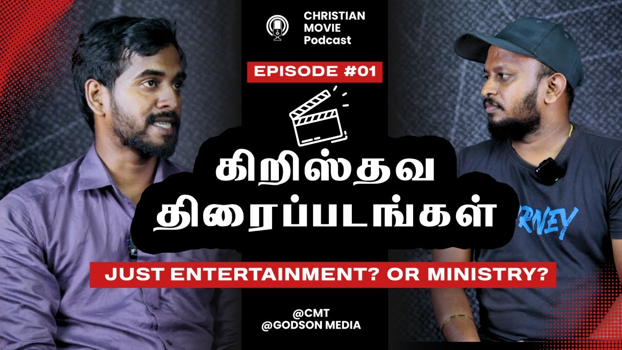 🎬 Christian movies = Movie+ Gospel ️ - YouTube