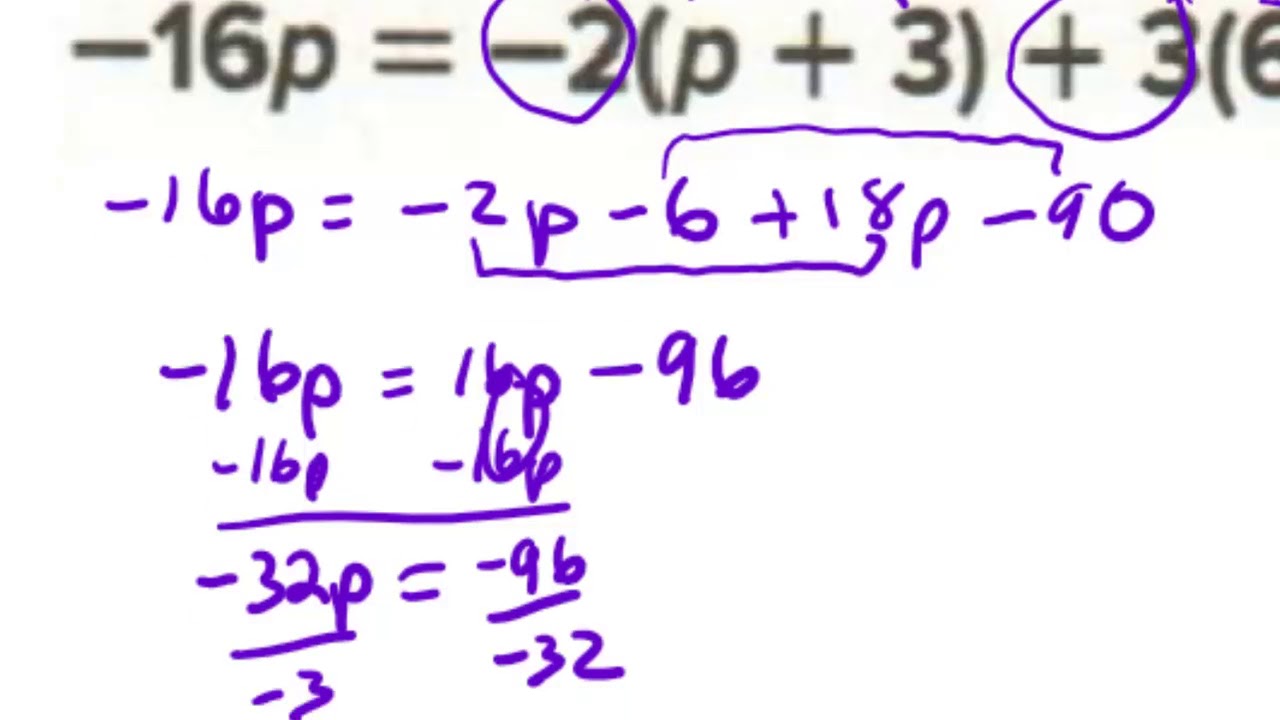 multiplying-polynomials-by-monomials-youtube