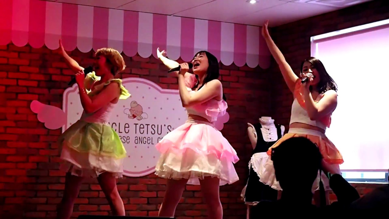 Pastel Toronto - Ready!! dance cover 2018 03 25 auf YouTube ansehen Pastel Toronto - Ready!! dance cover 2018 03 25 auf YouTube ansehen