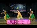 Radhe Krishna Odia Bhajan Dance Viral Video Krishna Bhajan Archana Dance Studio 