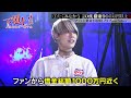 下克上 イケメンクズ たくみなかう集 下克上 イケメンクズ たくみなかう集