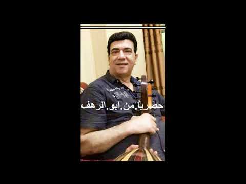 صباح الخياط مرتين يمي بجت 1990نسخة اصلية من ابو الرهف  
