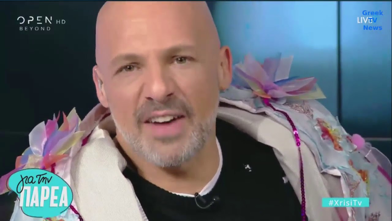 Χρυσή Τηλεόραση - Για Την Παρέα 10/1/2019 | OPEN TV