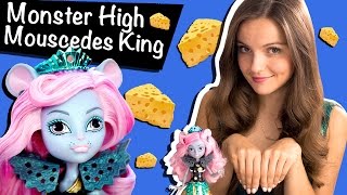 картинка: Mouscedes King Boo York, Boo York (Мауседес Кинг Бу Йорк) Monster High Обзор\ Review CMJ90