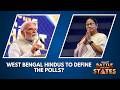 BJP’s Immense Hindu Support May Reshape West Bengal Politics Amid Governance Anger | News18