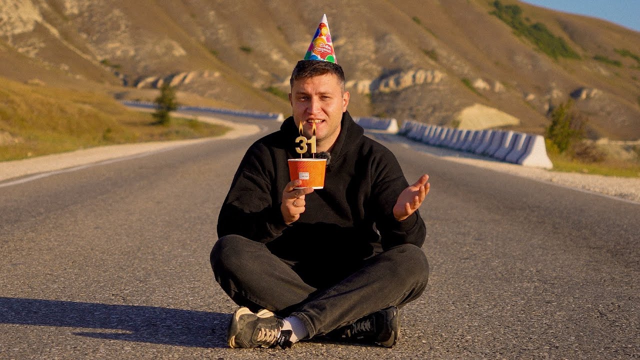 Мне 31 и у меня ничего нет