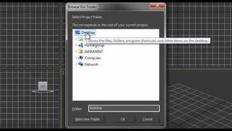 Create a Project Folder in 3DS Max
