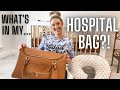 WHATS IN MY HOSPITAL BAG FOR 2ND BABY! | Labor & Delivery | WHATS IN MY BABYS HOSPITAL BAG