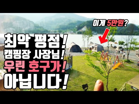 어반슬로우